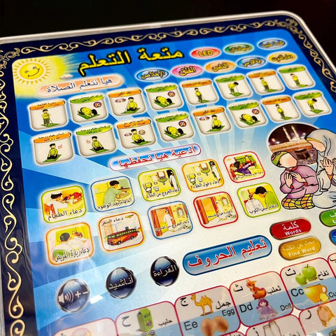 Islamic Educational Tablet for Kids