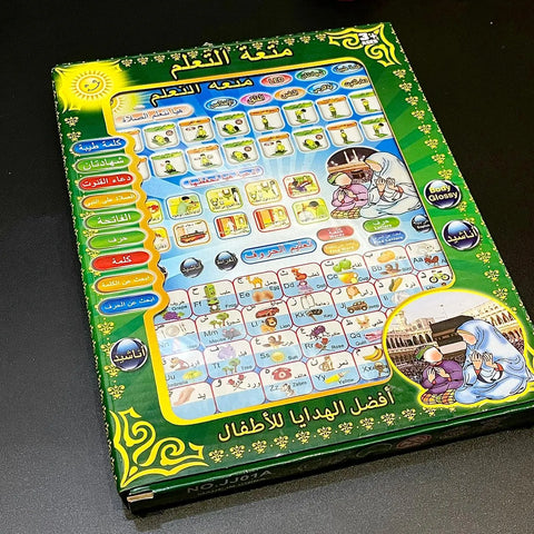 Islamic Educational Tablet for Kids