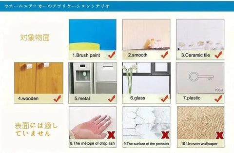 Removable 3D Wall Decor Stickers (Set of 4)